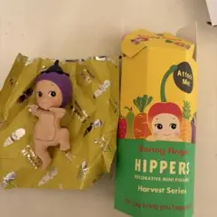 ソニーエンジェル　ヒッパーズ　ハーベスト　シリーズ　なすび