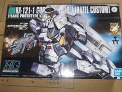 未組立◆HG 1/144 ガンダムTR-1 ヘイズル改 プラモデル バンダイ
