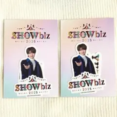 新品未開封　SHOWbiz グッズ　ステッカー　那須雄登　2セット