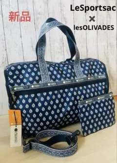 レスポートサック　レゾリヴァード　ボストンバッグDX LG WEEKENDER