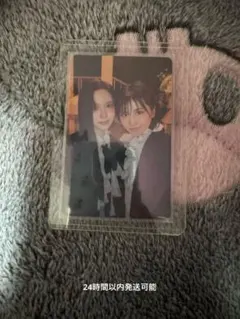 Item thumbnail for item ebd5c4d1-fb0b-45cc-90f4-494f98c8c43a