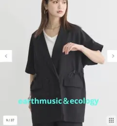 【未使用】earthmusic＆ecology半袖サイドドロストジャケットのサムネイル