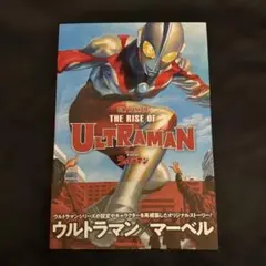 Item thumbnail for item 424ca75f-15ac-421e-941b-9152a7bb1010