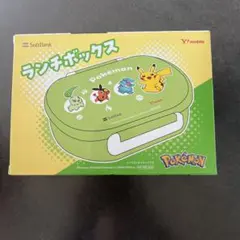 Item thumbnail for item f4eb73b8-c33a-495b-911c-8ef28b72e6a2