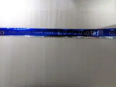 Ado アド 銀テープ モナリザの横顔