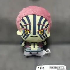 鬼滅の刃　ちびぐるみvol.5 猗窩座