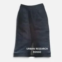 URBAN RESEARCH ROSSO タイトスカート