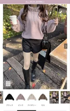 Item thumbnail for item 09e465cf-9a8c-44cc-83be-a2e8a2c7f8a1