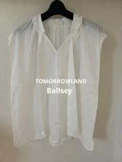 【未使用】トゥモローランド　Ballsey ブラウス　白