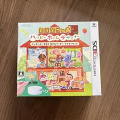 3DS どうぶつの森 ハッピーホームデザイナー ニンテンドー3DS NFCリー…