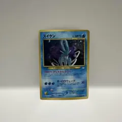 2026年最新】スイクン ポケモンカードの人気アイテム - メルカリ
