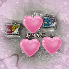 ポケモン 30周年 メタルチャームマスコット ガチャガチャ