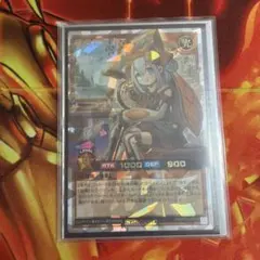 纏竜の探索者 ステラ オーバーラッシュレア ORR - メルカリ