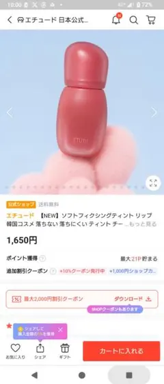 Item thumbnail for item 3ae90048-7029-4158-929c-00211e1fb0cb