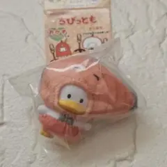 サンリオ オリジナル ちびっとも おかずにへんしんしたよ マスコットキーホルダー