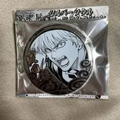 銀魂展 シルバーソウル缶バッジ 【坂田銀時】 - メルカリ