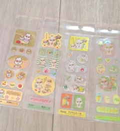 Item thumbnail for item 4247d74f-5bd2-45e5-84b8-95fcd3a6e424