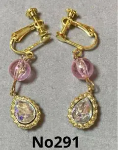 ゴールド クリスタル風ドロップイヤリング No291