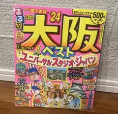 Item thumbnail for item fe6b26b2-c086-4b83-9dc9-068401572b68