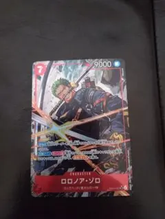 Item thumbnail for item 25f922fa-9ae0-44f3-8a92-eef545d18033