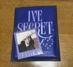 【開封済】IVE SECRET Psst! ver. ポラ　レイ