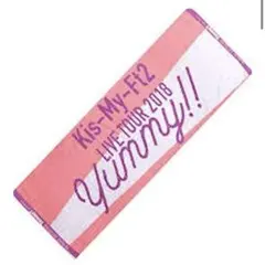 る*︎様 キスマイ　LIVE TOUR 2018 Yummy!! you&me