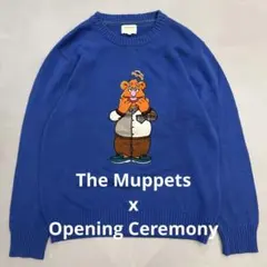 The Muppets x Opening Ceremony フォジー・ベアのサムネイル