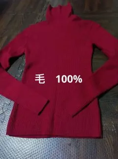 East Boy 赤（エンジ色？） タートルネック セーター 　サイズ9