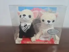 ウェディングチワワ ぬいぐるみ