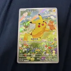 2026年最新】promo sv-pプロモカード 218/sv-pの人気アイテム - メルカリ