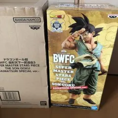 2026年最新】孫悟空 smsp ダイマツリの人気アイテム - メルカリ