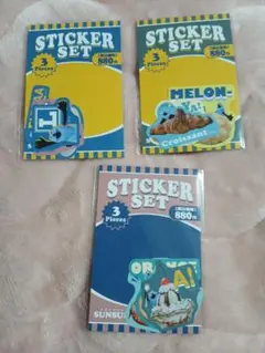 SUNSUN シールセット 3ピース