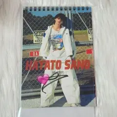 ♡ 佐野勇斗 サイン入りカレンダー 2026.4-2027.3 ♡