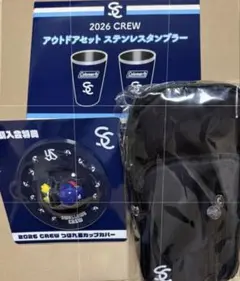 2026年最新】スワローズ タンブラーの人気アイテム - メルカリ