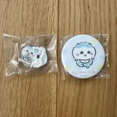ちいかわBaby ハチワレ　缶バッジ　アクスタ