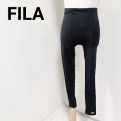 FILAフィラ 美品 美脚効果 レギンス スパッツ ストレッチ生地 黒色 M
