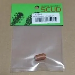 Item thumbnail for item 1b576059-e71d-4821-a985-f61cf0273169