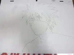 Item thumbnail for item 57662c75-3cab-45e0-9f43-7dad04412f20