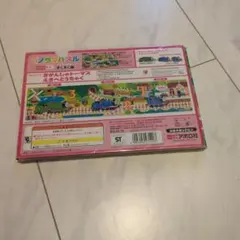 Item thumbnail for item e9a96d6d-f654-4ed3-b3f8-62eea741fce8