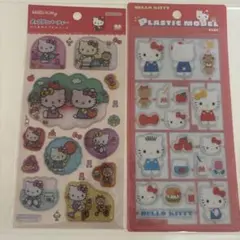 【正規品】 キティ シール 2点セット