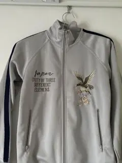 Item thumbnail for item 65b9631e-0085-478b-8506-996e1cccf97f