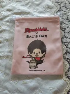 Item thumbnail for item 0a75eb9e-de65-4c9e-9abf-06fb9868c648