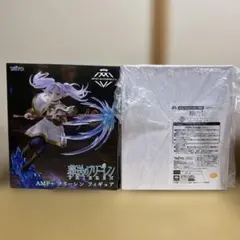 タイクレ限定P+通常　葬送のフリーレン　AMP＋ フリーレン フィギュア①