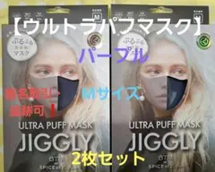 eheu◡̈︎❁様 リクエスト 2点 まとめ商品