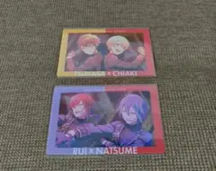 プロセカ あんスタコラボ エピカ 天馬司 神代類