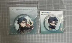 2026年最新】忌炎の人気アイテム - メルカリ