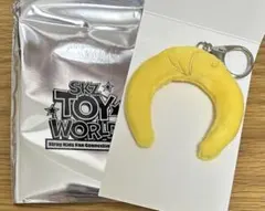 straykids スキズ　skzoo ランダムミニカチューシャ ポガリ