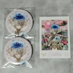 ツイステ展 缶バッジ カード オルト