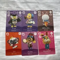 あつまれ どうぶつの森 amiiboカード SP 9枚セット - メルカリ