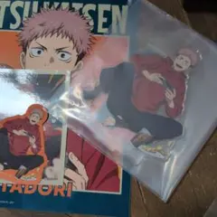 呪術廻戦　セガラッキーくじ Fun！Fun！Fun！ 虎杖